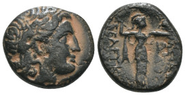 Seleucid Kingdom. Seleukos I. Nikator. (300-286 BC). Bronze Æ. Antioch. artificial sandpatina. Weight 6,54 gr - Diameter 17 mm