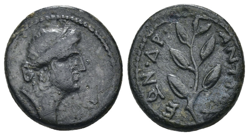 Seleucis and Pieria under Nero. (50-60AD). Pseudo-autonomous Bronze Æ. Antioch. ...