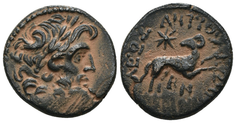 Seleucis and Pieria under Silanus. (12-13 AD). Pseudo-autonomous Bronze Æ. Antio...