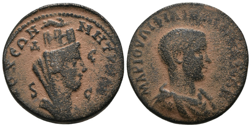 Diadumenian. (217 AD). Æ Bronze. Syria. Antioch. Obv: laureate and draped bust o...