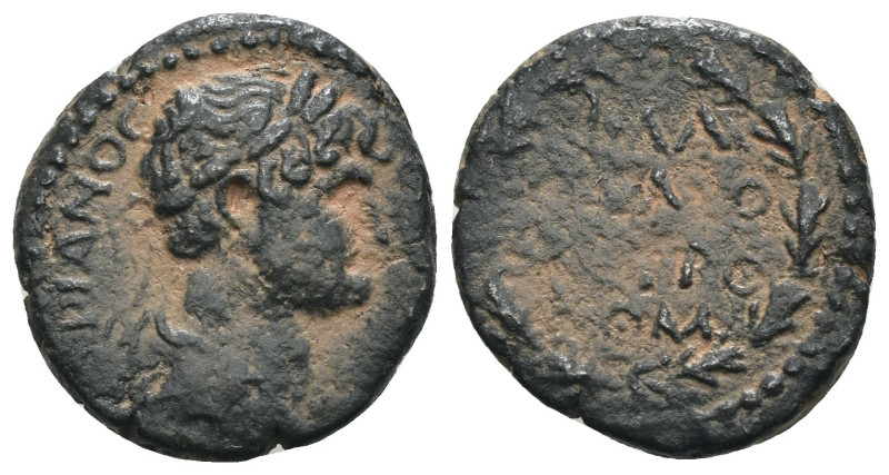 Hadrian. (117-138 AD). Æ Bronze. Syria. Samosata. Obv: laureate and draped bust ...