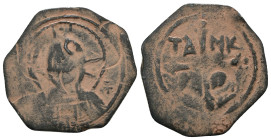 Crusader States. Principality of Antioch. Tancred. (1101-1112). Follis. artificial sandpatina.

Weight 2,44 gr - Diameter 22 mm
