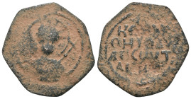 Crusader States. Principality of Antioch. Tancred. (1101-1112). Follis. artificial sandpatina.

Weight 2,34 gr - Diameter 23 mm