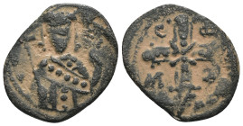 Crusader States. Principality of Antioch. Roger of Salerno. (1112-1119 AD). Follis. artificial sandpatina.

Weight 2,68 gr - Diameter 19 mm