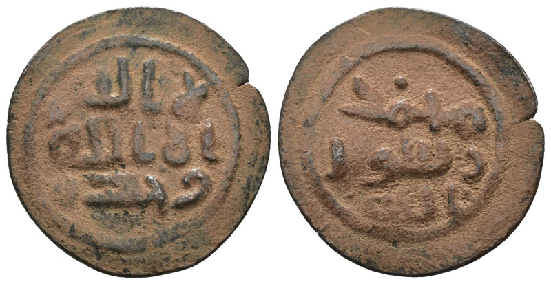 Islamic. Uncertain. CU. artificial sandpatina.

Weight 2,70 gr - Diameter 21 m...