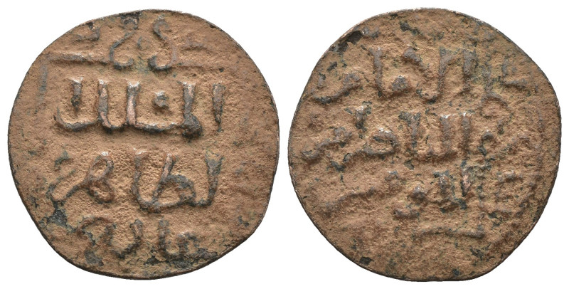 Islamic. Uncertain. CU. artificial sandpatina.

Weight 1,61 gr - Diameter 18 m...