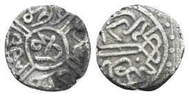 Islamic. Uncertain. AR silver. Weight 0,51 gr - Diameter 9 mm