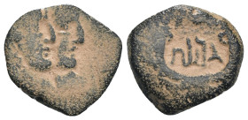 Nabataea. Aretas IV. and Shaqilath I. (9 BC - 40 AD). Bronze Æ. artificial sandpatina. Weight 2,82 gr - Diameter 14 mm