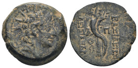 Seleucid Kingdom. Alexander II. Zabinas. (128-122 BC). Bronze Æ. Antioch. artificial sandpatina. Weight 8,27 gr - Diameter 20 mm