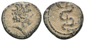 Mysia. Pergamon. (200-133 BC). Bronze Æ. Obv: helmeted head of Zeus right. Rev: Asklepios. artificial sandpatina. Weight 3,33 gr - Diameter 13 mm