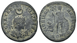 Arcadius. (383-388 AD). Follis. Antioch. Obv: D N ARCADIVS P F AVG. diademed and armed bust of Arcadius right. Rev: GLORIA ROMANORVM. Arcadius standin...