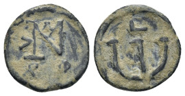 Justinius II. (565-578 AD). Pentanummium. artificial sandpatina. Weight 1,38 gr - Diameter 11 mm