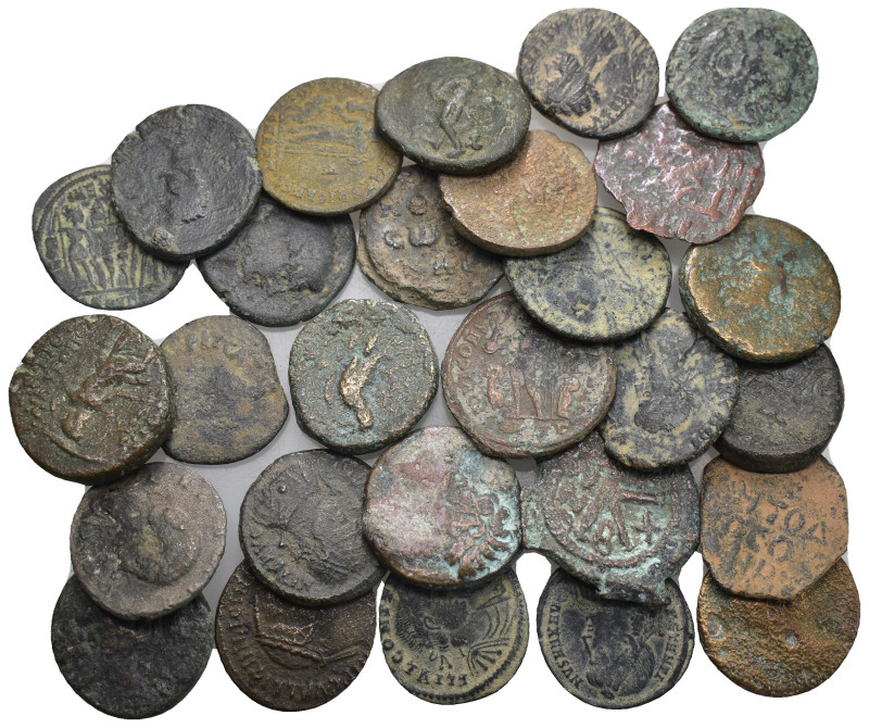 30 pieces ancient coin, Sold as seen.