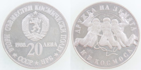 Bulgaria. 20 Leva 1988. Ag. Volo spaziale Bulgaria-Russia. KM# 174. Peso gr. 11,22. Diametro mm. 30. Proof. (9023)