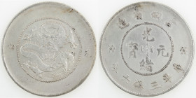 Cina. Impero. Qīng dynasty. Pǔyí (Xuāntǒng). 1908-1911. Mezzo Dollaro. 1911. 3 Mace 6 Candareens. Ag. KM. Y257. Peso gr. 13,20. Diametro mm. 33. SPL. ...