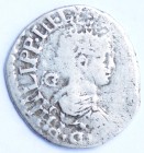 Napoli. Filippo III. 1598-1621. Mezzo Carlino. Ag. Mag. 36. Peso gr. 1,31. Diametro mm. 16,50. qBB. R. (0824)