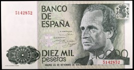 1985. 10000 pesetas. (Ed. E7) (Ed. 481). 24 de septiembre, Juan Carlos I / Felipe. Sin serie. S/C.