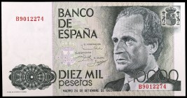 1985. 10000 pesetas. (Ed. E7a) (Ed. 481a). 24 de septiembre, Juan Carlos I / Felipe. Serie B. S/C.