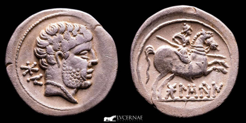 Ancient Hispania - Bolskan (Huesca, northern Spain). celtiberian silver denarius...