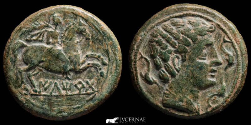 Ancient Hispania - Iltirta. Æ As. (14,26 g. 28 mm.) 200-20 a.C. Lleida (Cataloni...