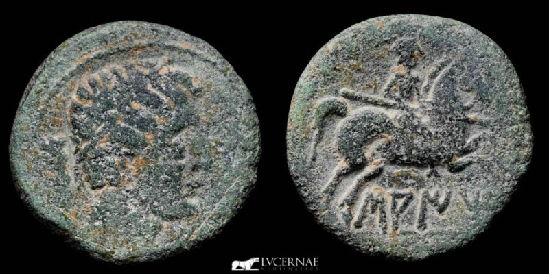 Hispania Ancient-Saiti (Játiva, Valencia). Bronze As (13,17 g. 28 mm.). Minted b...