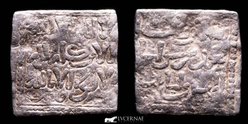 Spain, Period Almohad (1160 - 1260) Al-Andalus

Silver square dirham (1.49 g., 1...