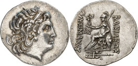 GRÈCE ANTIQUE - GREEK
Thrace, Byzance. Tétradrachme au nom de Lysimaque (sous Mithradates VI) ND (90-80 av. J.-C.), Byzantion.
Av. Tête divinisée d'Al...