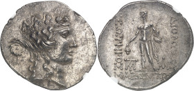 GRÈCE ANTIQUE - GREEK
Thrace, Maronée. Tétradrachme ND (189-45 av. J.-C.), Maronée.
Av. Tête juvénile de Dionysos à droite, couronnée de lierre et de ...