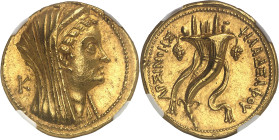 GRÈCE ANTIQUE - GREEK
Royaume lagide, Ptolémée VI (180-145 av. J.-C.). Octodrachme ou mnaieion ND (c.180-145 av. J.-C.), Alexandrie.
Av. Buste d’Arsin...