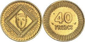 AFRIQUE ÉQUATORIALE FRANÇAISE - FRENCH EQUATORIAL AFRICA
Communauté française (1958-1959). Essai de 40 francs, par R. Delannoy, Frappe spéciale (SP) 1...