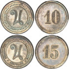 CAMBODGE - CAMBODIA
Norodom Ier (1860-1904). Série des 4 jetons monétaires du Palais royal à Phnom Penh, de 10, 15, 20 et 25 centimes, en argent, Frap...