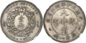 CHINE - CHINA
Empire de Chine, Guangxu (Kwang Hsu) (1875-1908), province de Hubei (Hupeh). Tael de commerce, petites lettres An 30 (1904).
Av. HU-PEH ...
