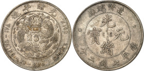 CHINE - CHINA
Empire de Chine, Puyi (Hsuan Tung), monnayage unifié (1905-1911). Dollar, Guangxu Yuanbao ND (1908), Tientsin.
Av. TAI-CHING-TI-KUO SILV...