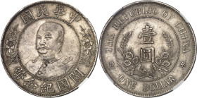 CHINE - CHINA
République de Chine (1912-1949). Dollar, Li Yuanhong ND (1912).
Av. Légende en caractères chinois. Buste à gauche de Li Yuanhong. 
Rv. T...