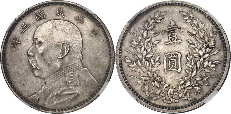 CHINE - CHINA
République de Chine (1912-1949). Dollar, Yuan Shikai An 3 (1914).
...