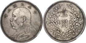 CHINE - CHINA
République de Chine (1912-1949). Dollar, Yuan Shikai An 3 (1914).
Av. Légende en caractères chinois. Buste de profil de Yuan Shikai à ga...