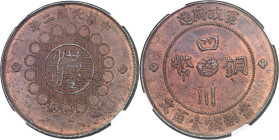 CHINE - CHINA
République de Chine, province du Sichuan (Szechuan). 100 cash, 2 rosettes An 2 (1913).
Av. Légende. Dans un cercle de 18 annelets, motif...