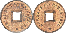 COCHINCHINE - COCHINCHINA
IIIe République (1870-1940). Essai de sapèque de la Monnaie de Paris, Frappe spéciale (SP) 1878, Paris.
Av. * ESSAI FAIT AU ...