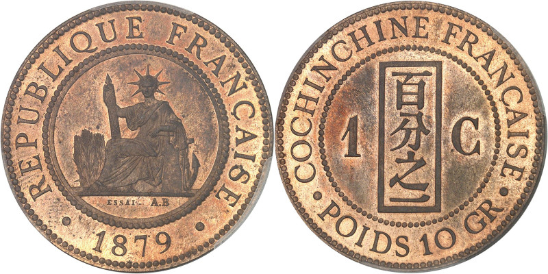 COCHINCHINE - COCHINCHINA
IIIe République (1870-1940). Essai de 1 cent(ième), Fr...