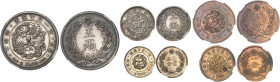 CORÉE DU SUD - REPUBLIC OF KOREA
Kojong (1864-1897). Coffret (PROOF SET) comprenant cinq monnaies de 5 yang, 1 yang, 1/4 de yang, 5 fun et 1 fun, Flan...
