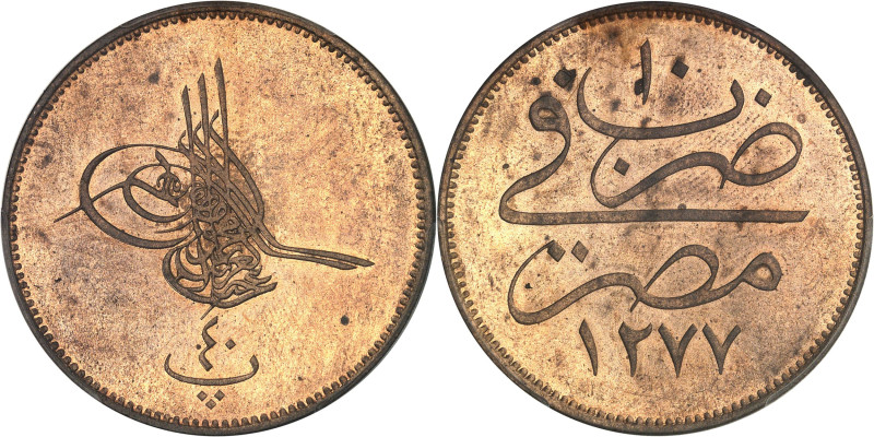 ÉGYPTE - EGYPT
Abdülaziz (1861-1876). 40 para (1 qirsh), Flan bruni (PROOF) AH 1...