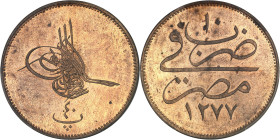 ÉGYPTE - EGYPT
Abdülaziz (1861-1876). 40 para (1 qirsh), Flan bruni (PROOF) AH 1277/10 (1871), Misr (Le Caire).
Av. Tughra, au-dessous (valeur). 
Rv. ...