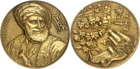 ÉGYPTE - EGYPT
Farouk (1936-1952). Médaille d’Or, commémoration du centenaire de la mort de Méhémet Ali, par H. Dropsy 1849-1949.
Av. 1849 - 1949 en c...