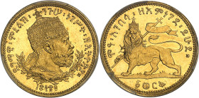 ÉTHIOPIE - ETHIOPIA
Menelik II (1889-1913). Werk EE 1889 (1897), Addis-Abeba.
Av. Légende circulaire. Sur une couronne formée de deux branches, buste ...