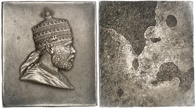 ÉTHIOPIE - ETHIOPIA
Menelik II (1889-1913). Fonte uniface en bronze-argenté, Mén...