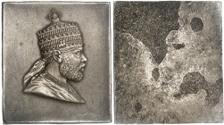ÉTHIOPIE - ETHIOPIA
Menelik II (1889-1913). Fonte uniface en bronze-argenté, Ménélik II Roi des rois d’Éthiopie ND (c.1889), Paris (P. Guillaumot).
Av...