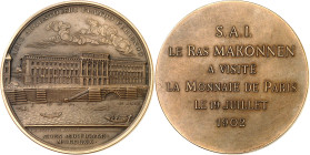 ÉTHIOPIE - ETHIOPIA
Menelik II (1889-1913). Médaille de visite de la Monnaie de Paris, le 19 juillet 1902 par S.A.I. le Ras Makonnen 1902, Paris.
Av. ...