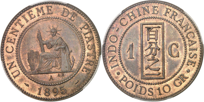 INDOCHINE - INDOCHINA
IIIe République (1870-1940). 1 centième, 2e type, avec va...