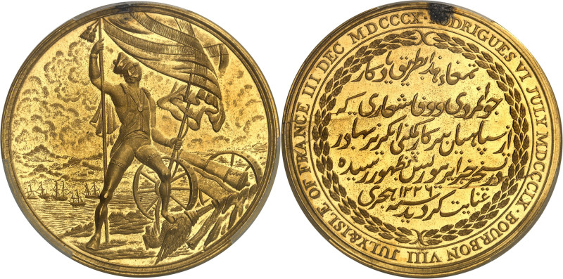 MAURICE (ÎLE) - MAURITIUS 
Georges III (1760-1820). Médaille d’Or pour la campa...