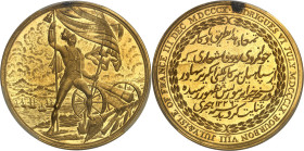 MAURICE (ÎLE) - MAURITIUS 
Georges III (1760-1820). Médaille d’Or pour la campagne de l’île Maurice (île de France, île Bonaparte et Rodrigues) 1810 ...